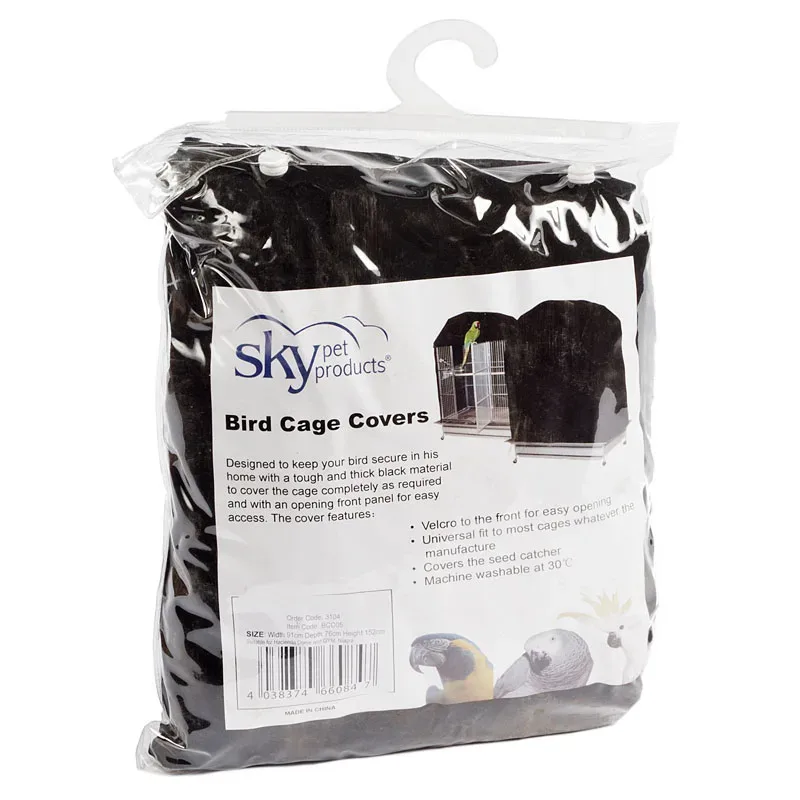 Bird Cage Cover Size1 - Image 2